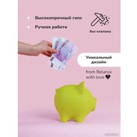 Копилка для денег PIG BANK свинка-копилка S (лайм)