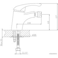 Смеситель Клевер Nega NG 45