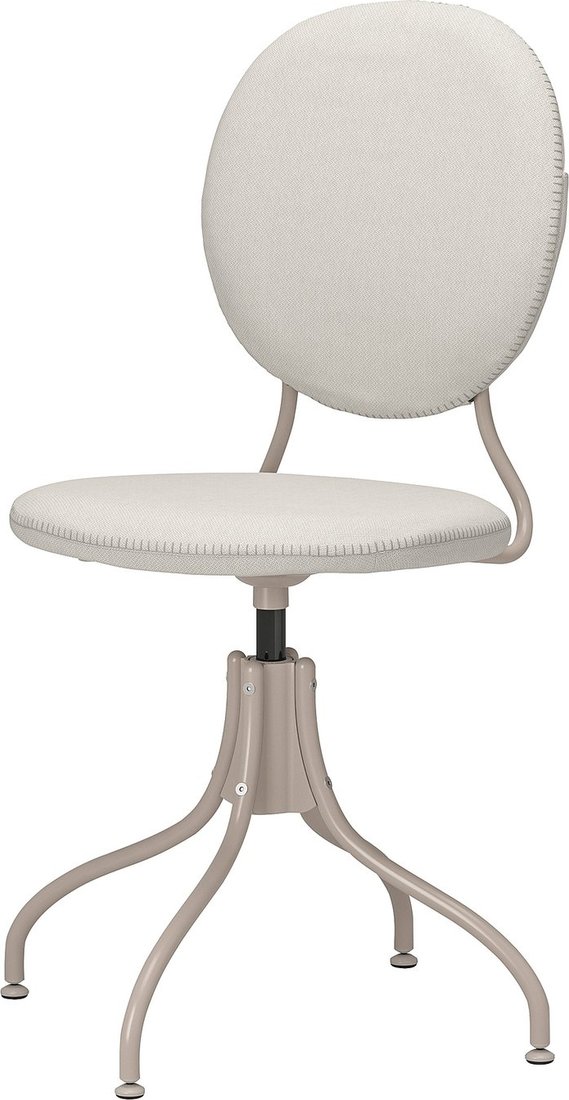 

Офисный стул Ikea Bjorkberget 20308678