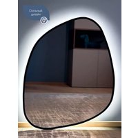 Зеркало с подсветкой  eMZe 64x80 LED.UV.NF.64.80.CHE.SW.4K (черный с УФ-окантовкой и подсветкой)