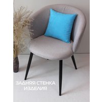 Декоративная подушка Matex Meow. Chubby 62-066 (голубой/черный)