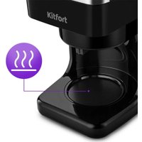 Капельная кофеварка Kitfort KT-7288