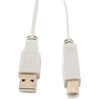 Кабель Simpatio PTUSBAUSBB18M