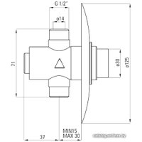 Смеситель Deante Press BBH 048L