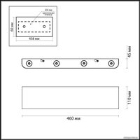 Бра Odeon Light Magnum 4217/8WL