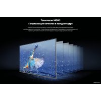 Телевизор Xiaomi TV Q2 65" (международная версия)