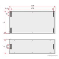Инфракрасный обогреватель QSUN WA-0.61
