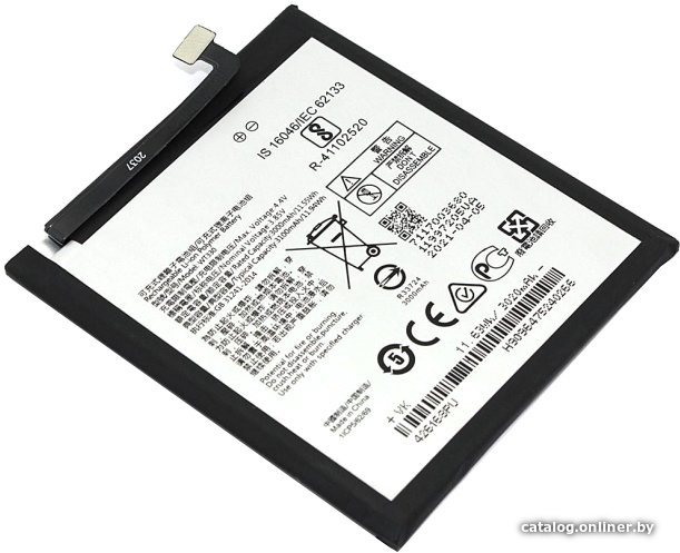 Аккумулятор для телефона By-mobile совместим с Nokia 4.2 WT330