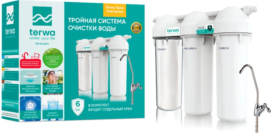 

Стационарная система "под мойкой" Terwa Трио Умягчение 80002