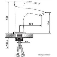Смеситель Gappo G1007-7