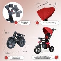 Детский велосипед Nuovita Bamzione BE1 (красный)