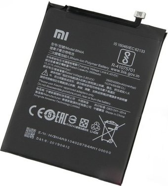 Аккумулятор для телефона Копия Xiaomi BN4A