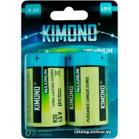 Батарейка Kimono R20/BL2 D 2шт