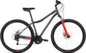 MTB HT 29 2.0 disc р.21 2021 (темно-серый)