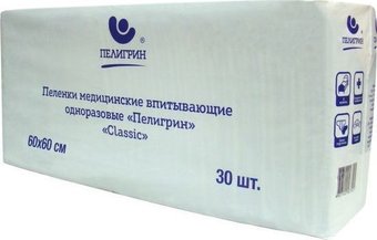 Пеленка одноразовая Пелигрин Classic медицинские 60x60 (30 шт)