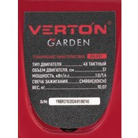 Триммер Verton Garden BR-370F