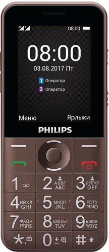 Philips Xenium E331 (коричневый)