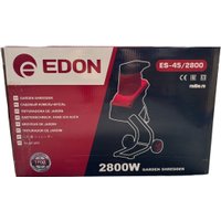 Садовый измельчитель Edon ES-45/2800