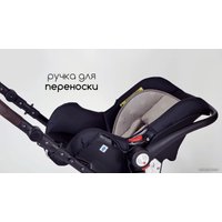 Универсальная коляска Lorelli Boston 2021 (3 в 1, beige string stars)