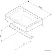 Держатель для туалетной бумаги AM.PM Inspire V2.0 A50A341500