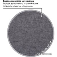 Городской рюкзак BRAUBERG Осень 225518