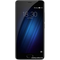 Телефон MEIZU M3s mini 16GB Gray