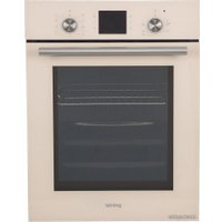 Электрический духовой шкаф Korting OKB 7951 CMB