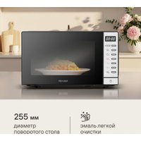 Микроволновая печь Rondell RDE‑MW203