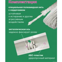 Сушилка для белья Comfort Alumin Group Потолочная телескопическая 7 прутьев 140-250см (алюминий) в Могилеве