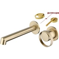 Смеситель Ganzer GZ19144-S