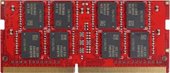 32GB DDR4 SODIMM 2666 МГц M4S0-BGS2O5IK