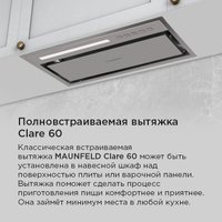 Кухонная вытяжка MAUNFELD Clare 60 (нержавеющая сталь)