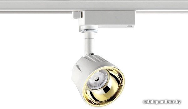 Трековый светильник Novotech Port 358708