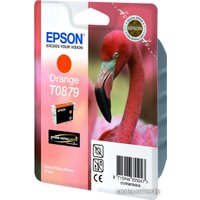 Картридж Epson C13T08794010