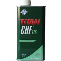 Гидравлическое масло Fuchs Titan CHF 11S 1л