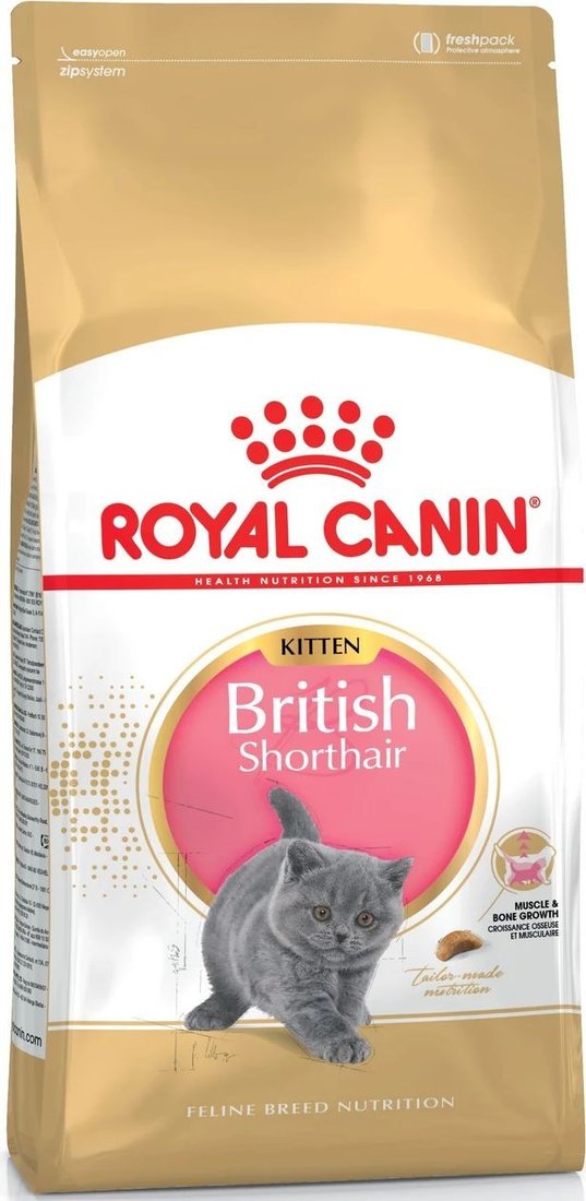 Сухой корм для кошек Royal Canin British Shorthair Kitten 10 кг