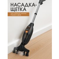 Паровая швабра RAF R.8781