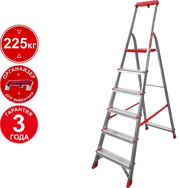 

Лестница-стремянка Новая высота NV 3115 3115106 с органайзером (6 ступеней)