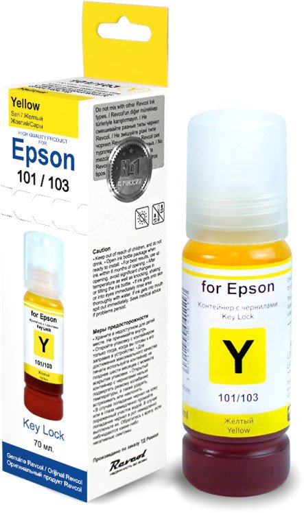 

Чернила Revcol 6436 Key Lock для Epson 70 мл
