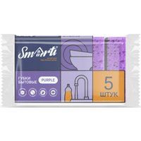 Губка Smarti Purple (5 шт)