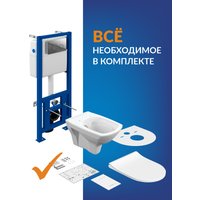 Унитаз подвесной Cersanit Carina New Clean On с инстал. Link Pro (с кнопкой Twins 63523 хром глянцевый)