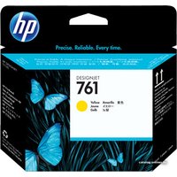 Печатающая головка HP 761 [CH645A]