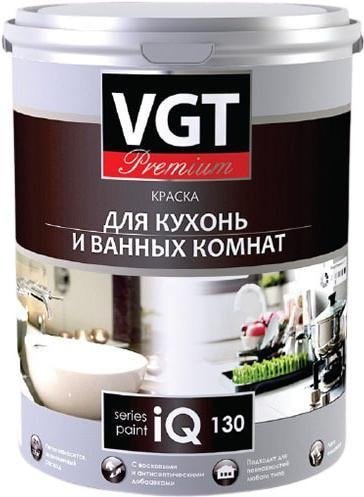 

Краска VGT Premium для кухни и ванной комнаты IQ130 База А 0.8 л (белый)