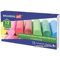 Набор масляной пастели BRAUBERG 181450 (12 цв.)