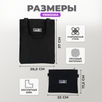 Городской рюкзак Solmax&Case SM97100