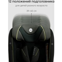 Детское автокресло Happy Baby Xion isofix (steel grey)