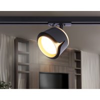 Трековый светильник Ambrella light GL5344 BK/GD (черный/золото)