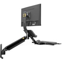 Кронштейн для монитора NB MB32 (темно-серый)