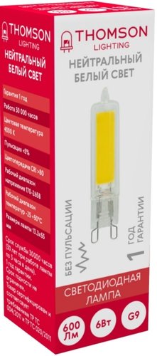 Светодиодная лампочка Thomson Led G9 TH-B4211