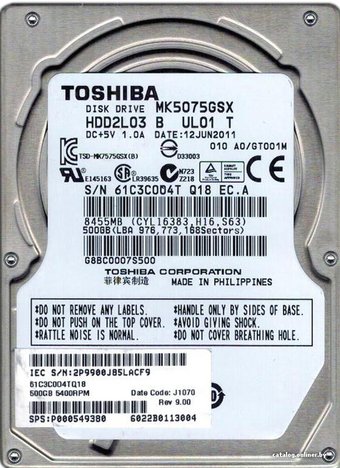 Toshiba 75GSX 500GB (MK5075GSX)